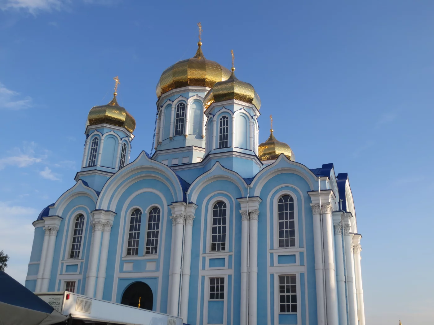 город, Задонск