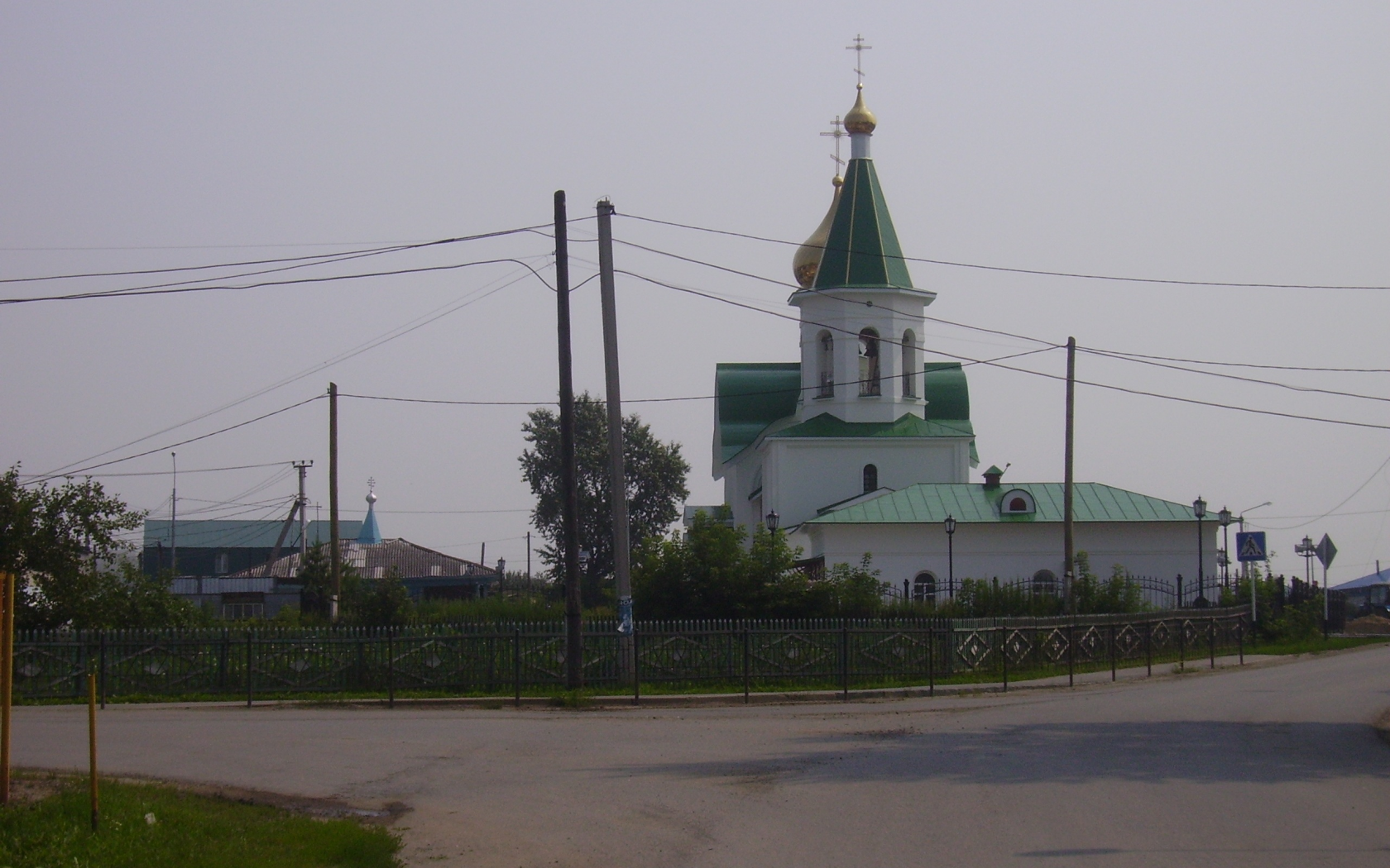 Село аромашево тюменской области фото