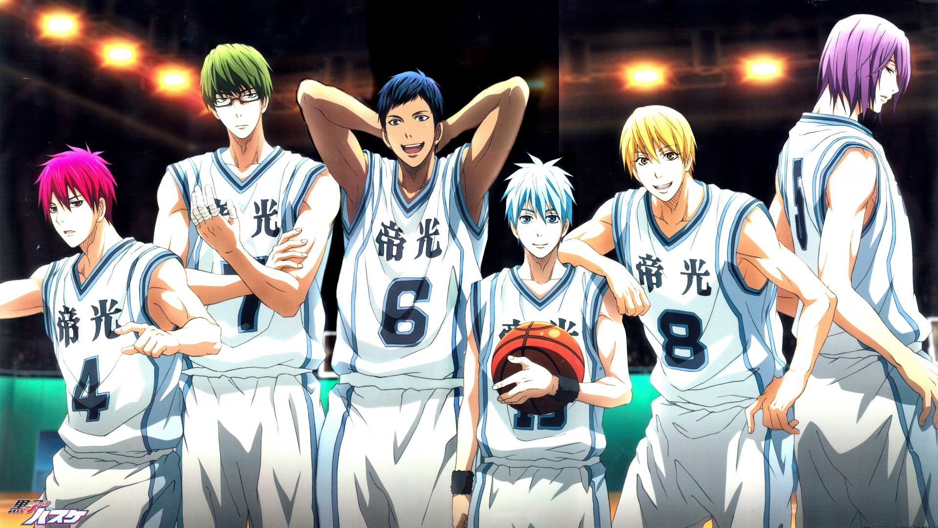 Main characters of kuroko's basketball