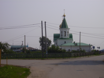 Фото аромашево тюменская область