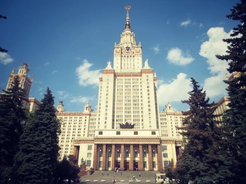 москва, университет