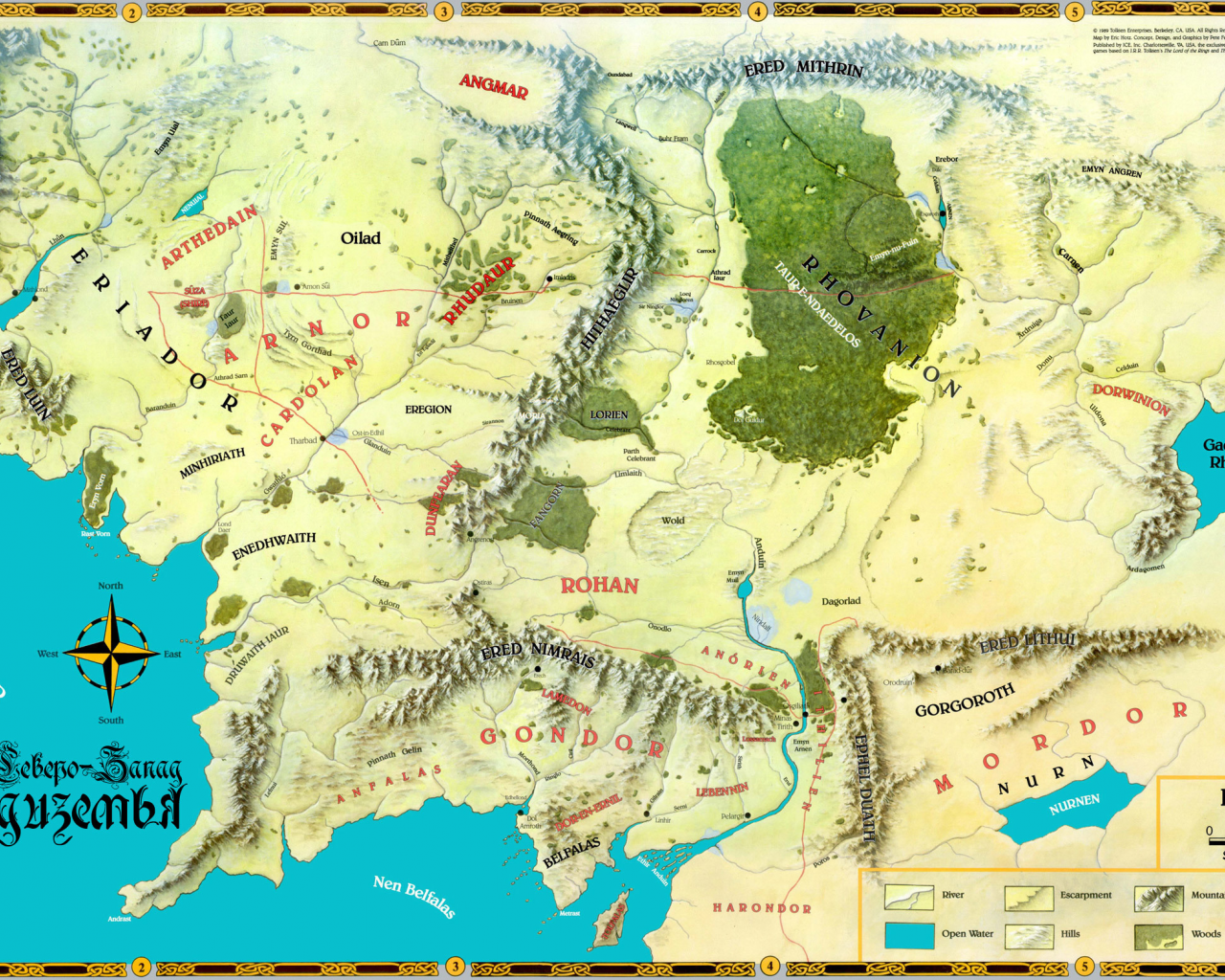 Самая подробная карта средиземья на русском