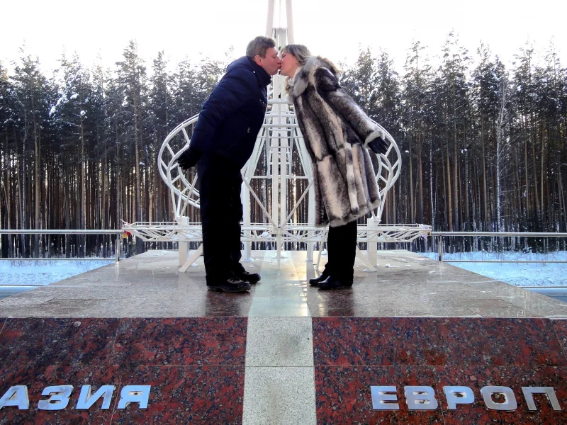 европа, азия, всреча