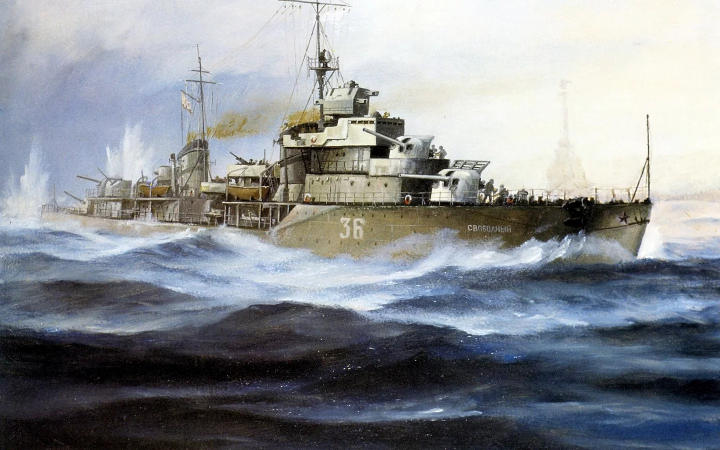 волны, небо, море, эскадренный миноносец _свободный_