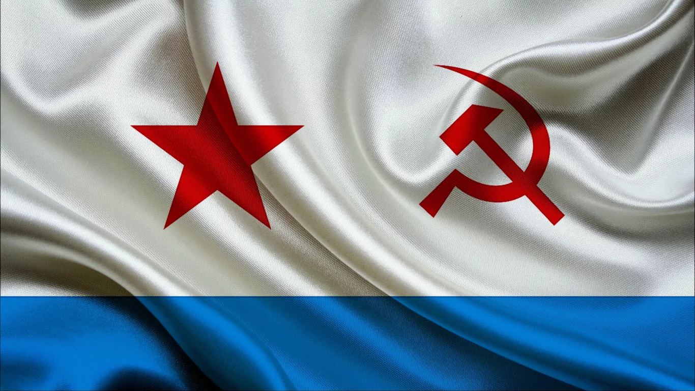 флаг, ВМФ, СССР, армия, флот, звезда, серп и молот