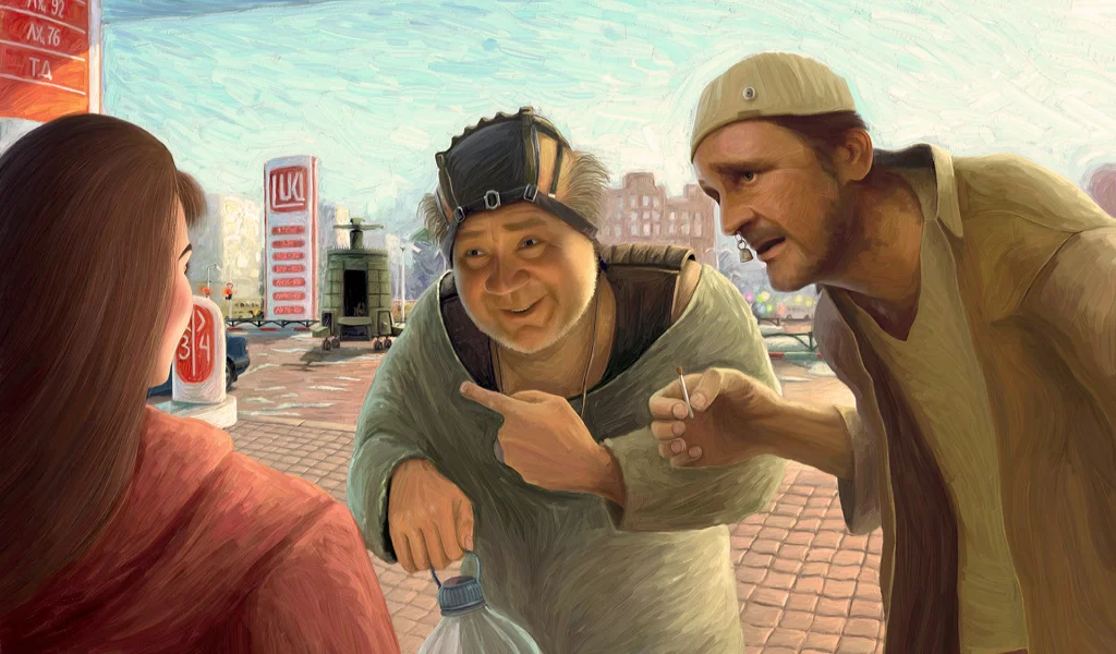АЗС, пепелац, Е.Леонов, Ю.Яковлев, Кин Дза Дза.
