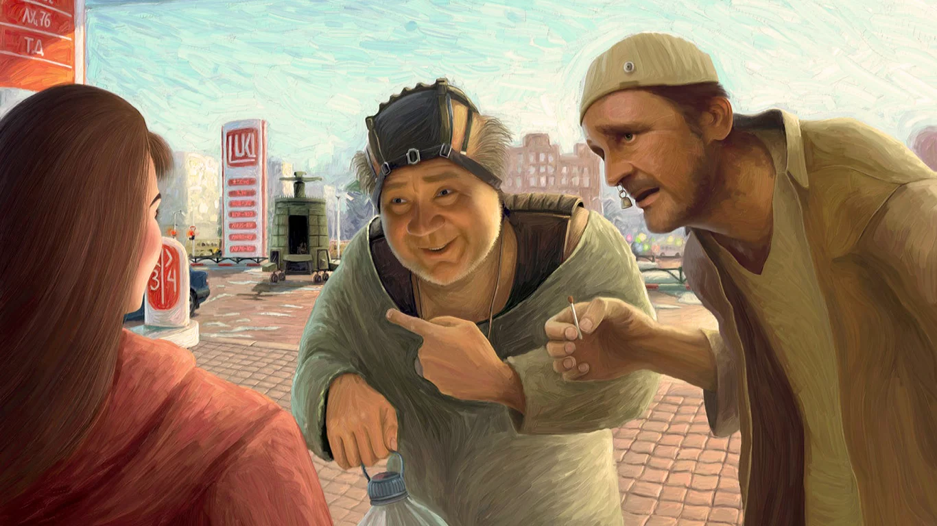 АЗС, пепелац, Е.Леонов, Ю.Яковлев, Кин Дза Дза.