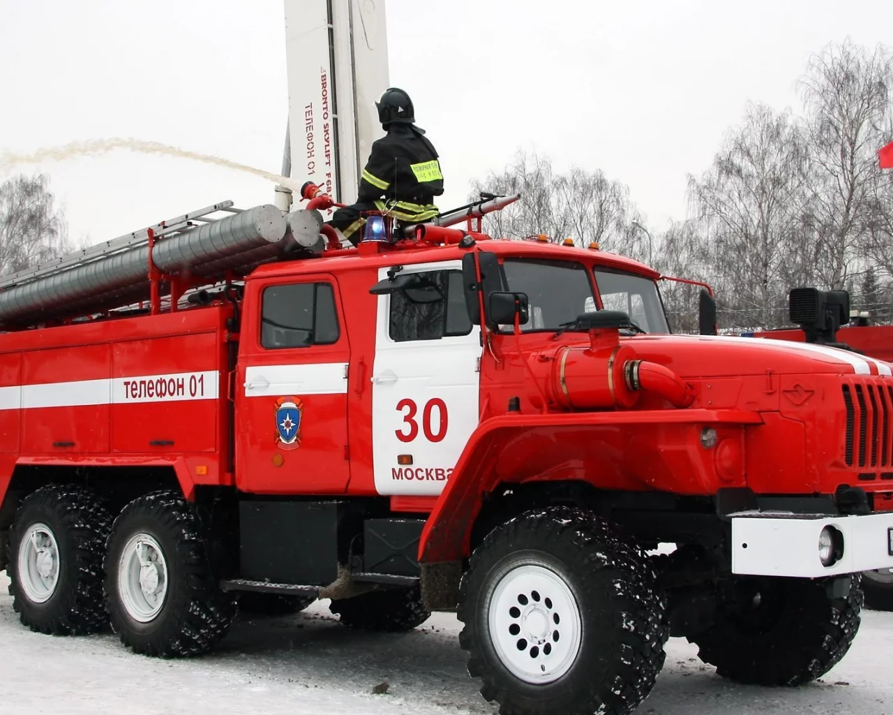 Пожарная, Автоцистерна