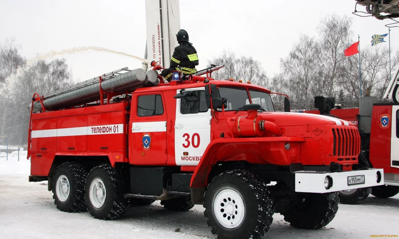 Пожарная, Автоцистерна