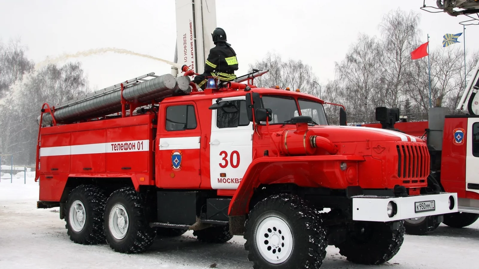 Пожарная, Автоцистерна