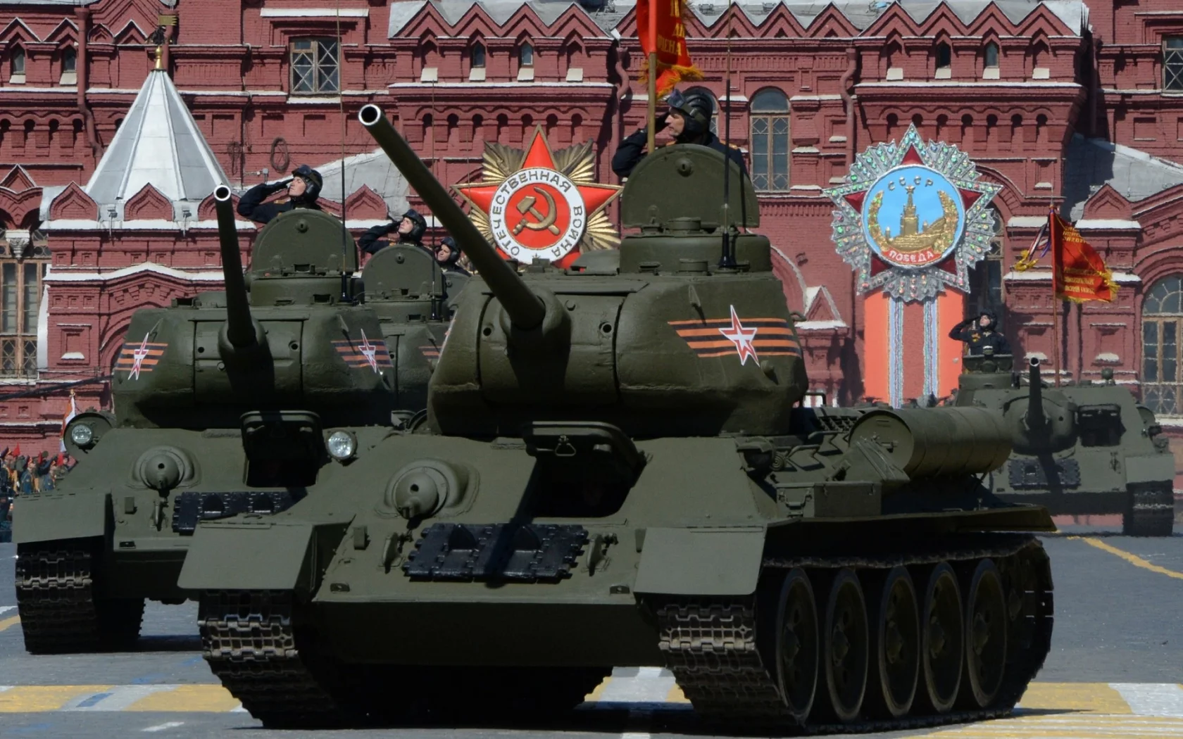 Парад, праздник, ВОВ, СССР, Т-34, Ура.