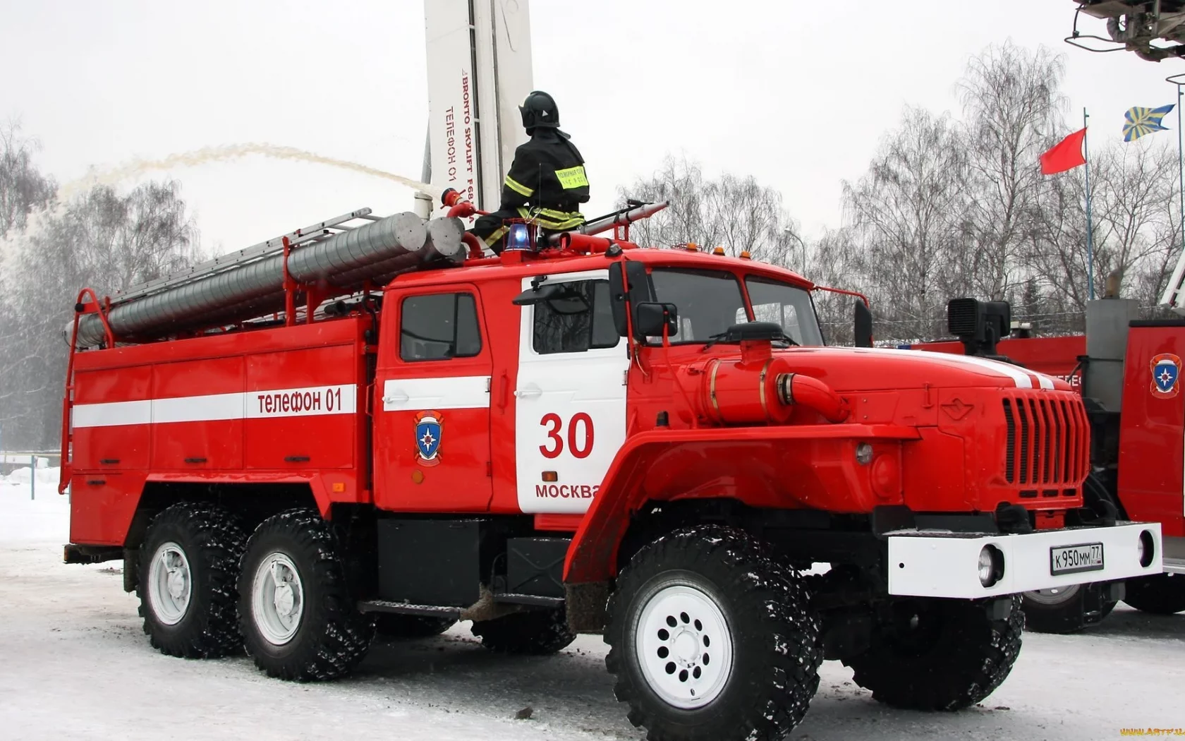 Пожарная, Автоцистерна