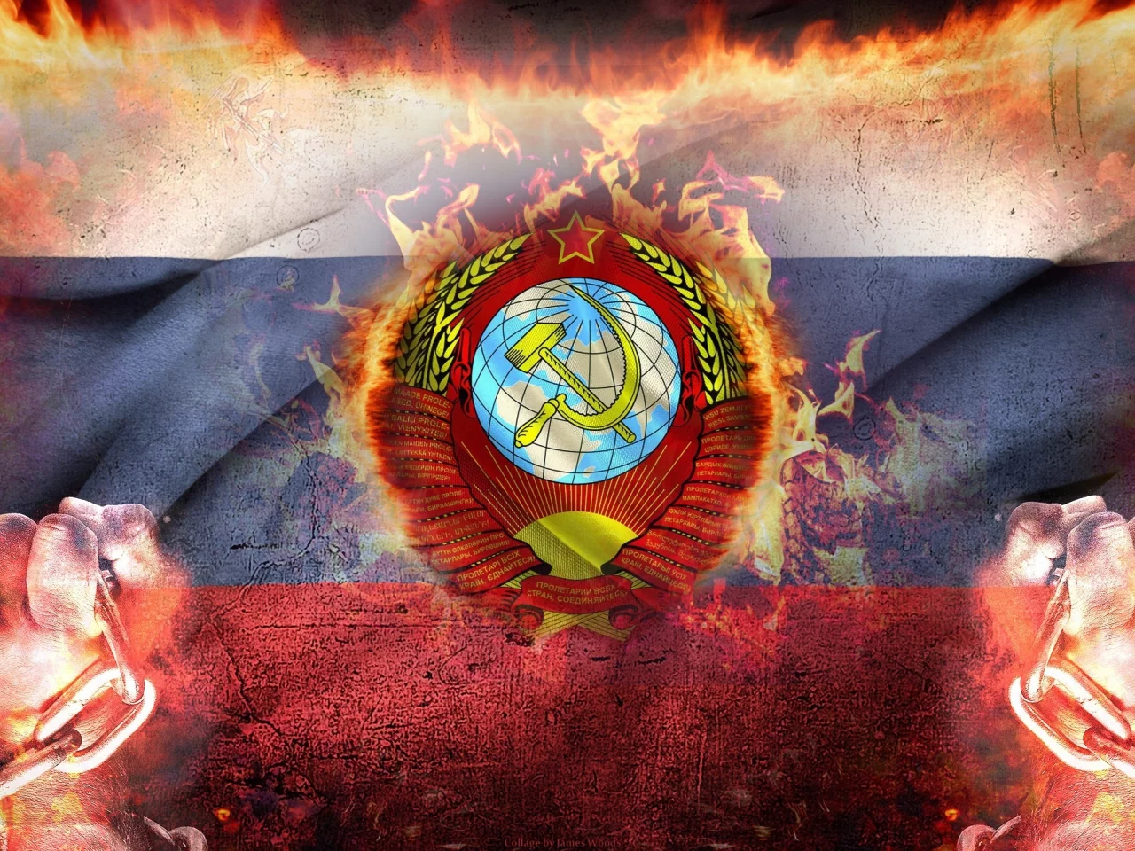 ссср, цепь, россия, кулак, флаг