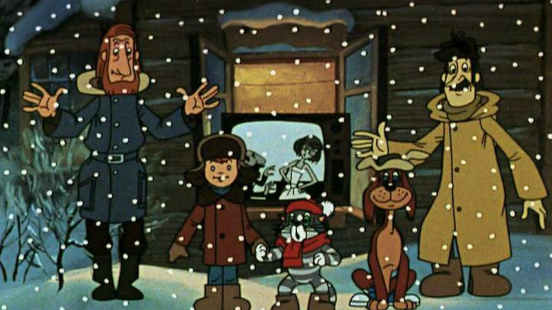 Зима в Простоквашино мультфильм 1984