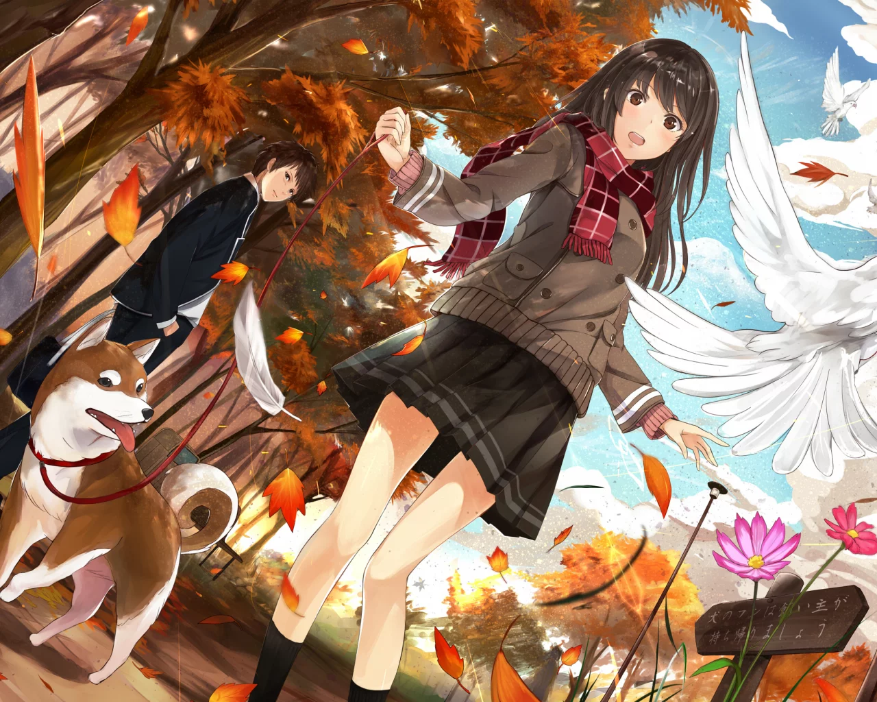 цветы, птицы, девушка, деревья, kazabana fuuka, улыбка, собака