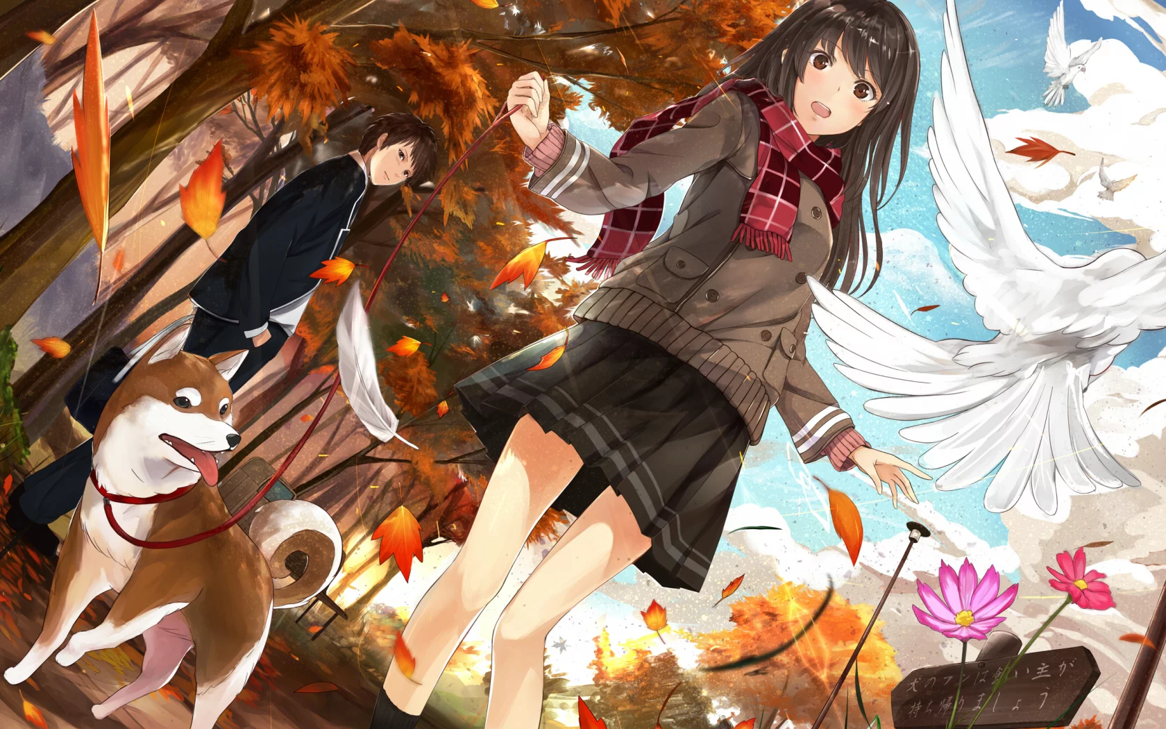 цветы, птицы, девушка, деревья, kazabana fuuka, улыбка, собака