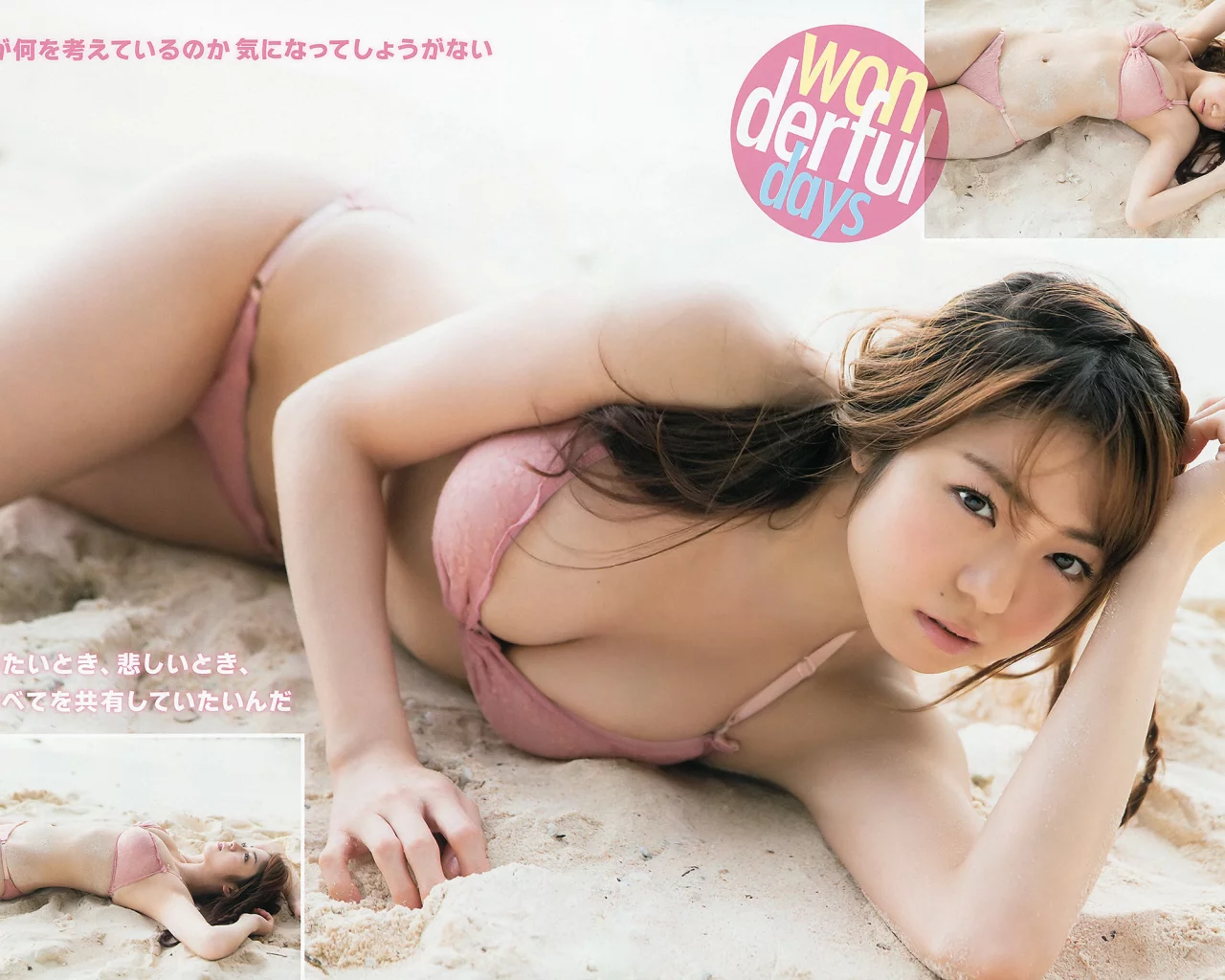 дева, азия, модель, shizuka nakamura