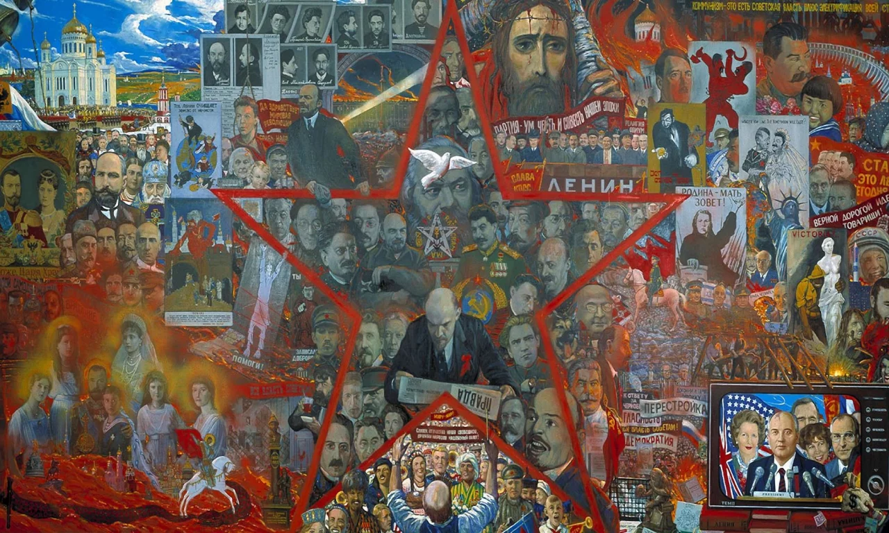 исус, ленин, горбатый
