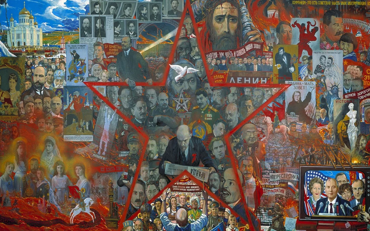 исус, ленин, горбатый