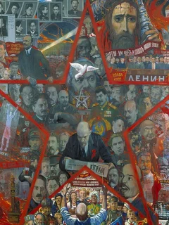 исус, ленин, горбатый