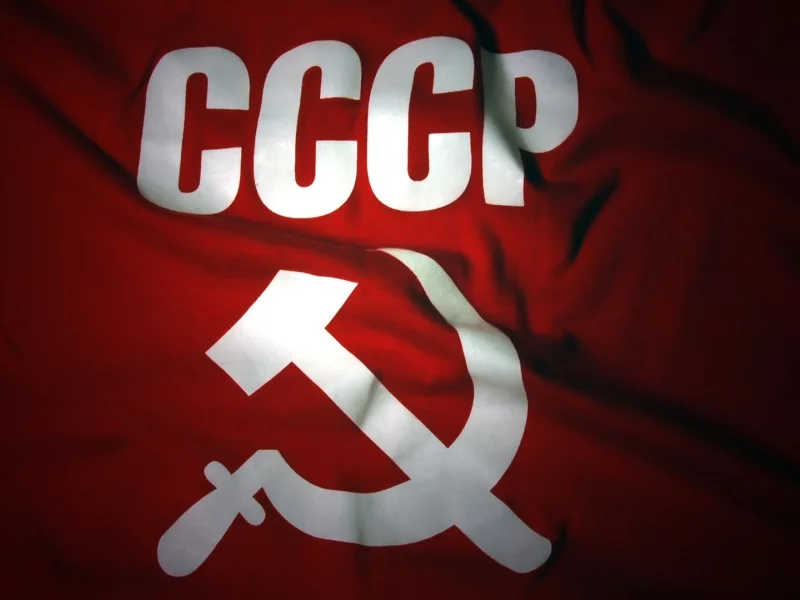 флаг, совок, серп и молот