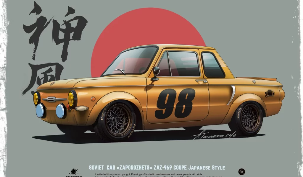автомобиль, заз, заз969, ссср, советский, car, soviet, zaz, 969, zaporozhets, coupe, yellow, customs, custom, ussr, classic, old, front, retro, art, light, see, nice, japanese style, tkachenko, wide