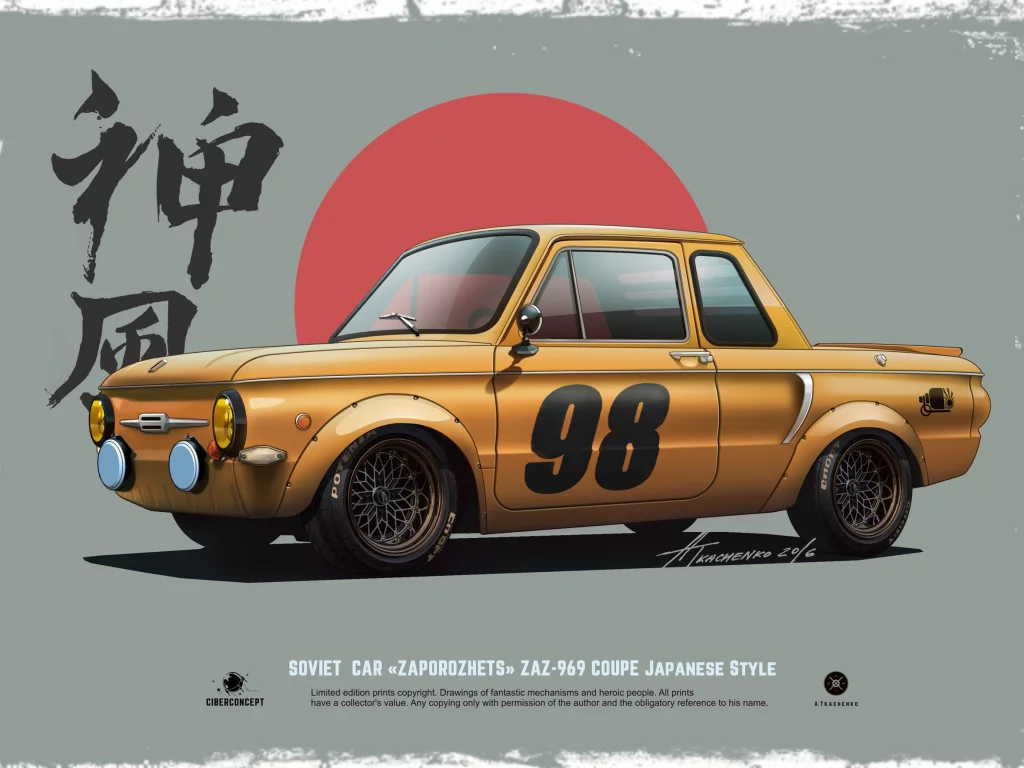 автомобиль, заз, заз969, ссср, советский, car, soviet, zaz, 969, zaporozhets, coupe, yellow, customs, custom, ussr, classic, old, front, retro, art, light, see, nice, japanese style, tkachenko, wide