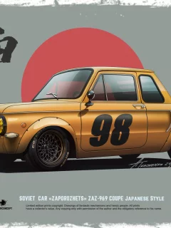 автомобиль, заз, заз969, ссср, советский, car, soviet, zaz, 969, zaporozhets, coupe, yellow, customs, custom, ussr, classic, old, front, retro, art, light, see, nice, japanese style, tkachenko, wide
