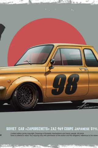 автомобиль, заз, заз969, ссср, советский, car, soviet, zaz, 969, zaporozhets, coupe, yellow, customs, custom, ussr, classic, old, front, retro, art, light, see, nice, japanese style, tkachenko, wide