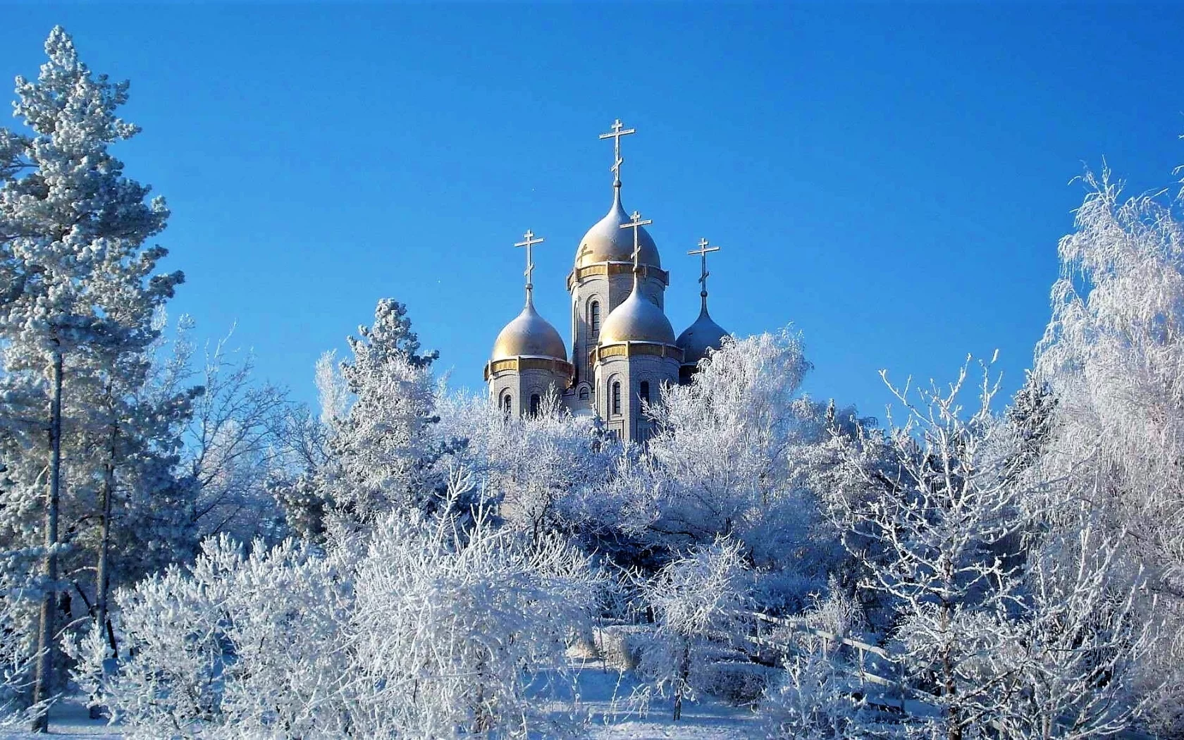 крещение господне, праздник
