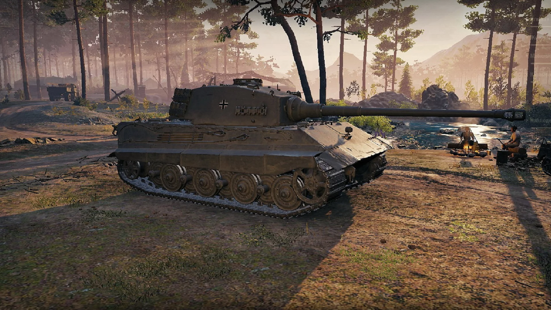 Игра, World of Tanks, танк немецкий, Е 75, рассвет, солдаты