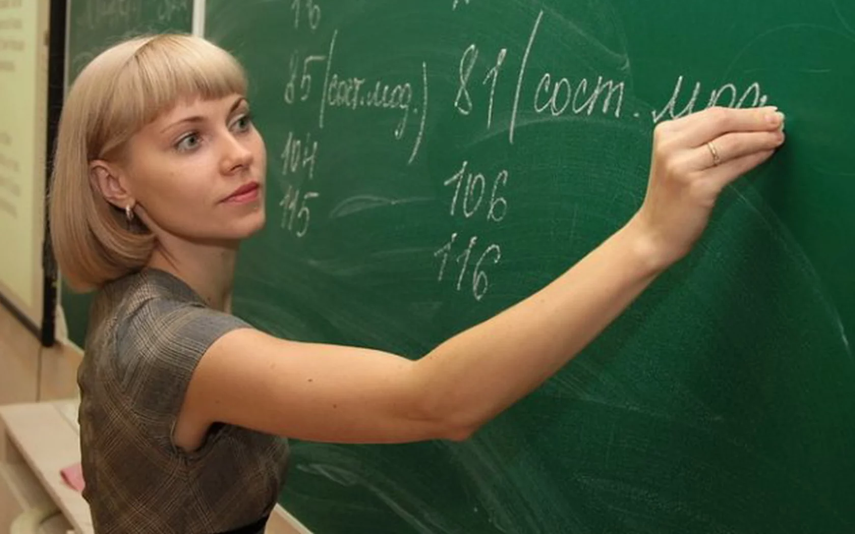 училка, девушка, грудь, макияж, девушка в очках, сексуальная девушка, сексуальная учительница, волосы, поза