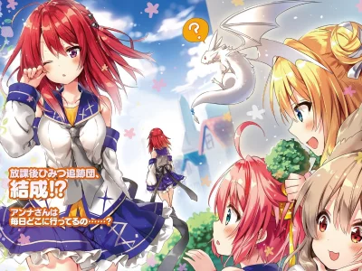 kenshi wo mezashite nyuugaku shita no ni mahou tekisei 9999 nan desu kedo, девушки