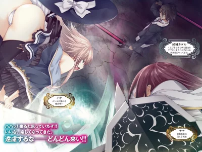 kujibiki tokushou musou harem ken, девушки
