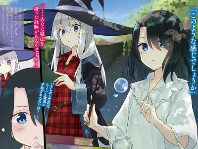 majo no tabitabi witch, девушки