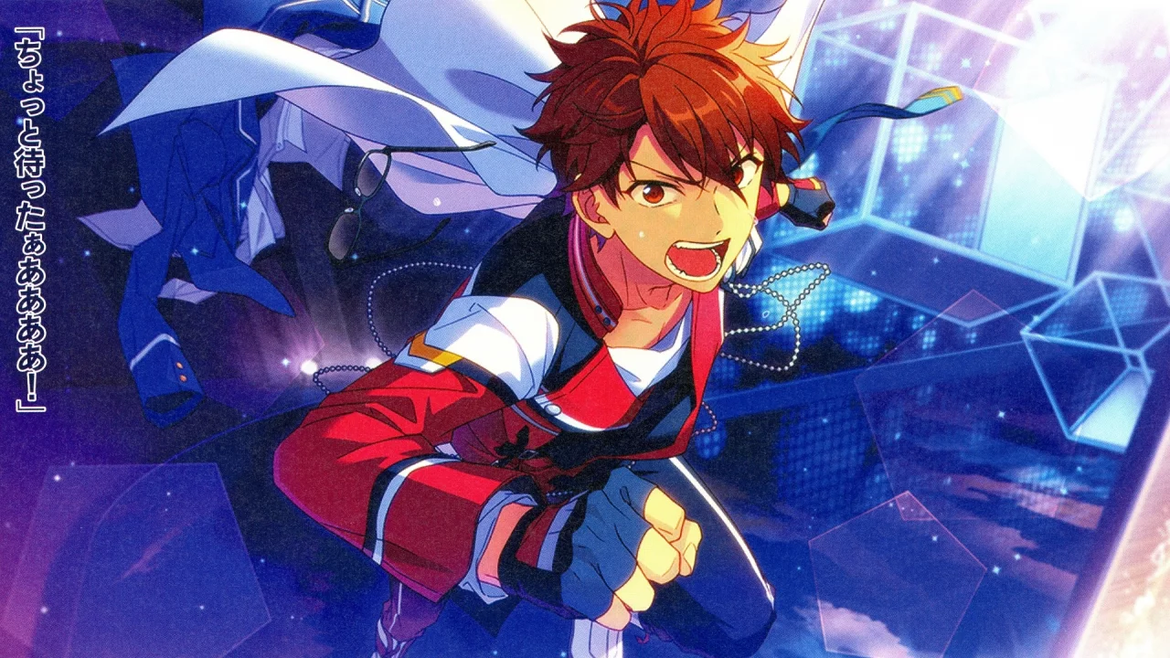 ensemble stars, ансамбль звезд