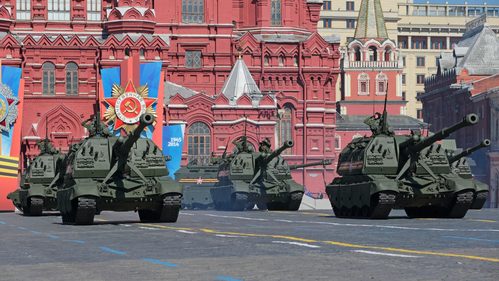 9 мая, парад