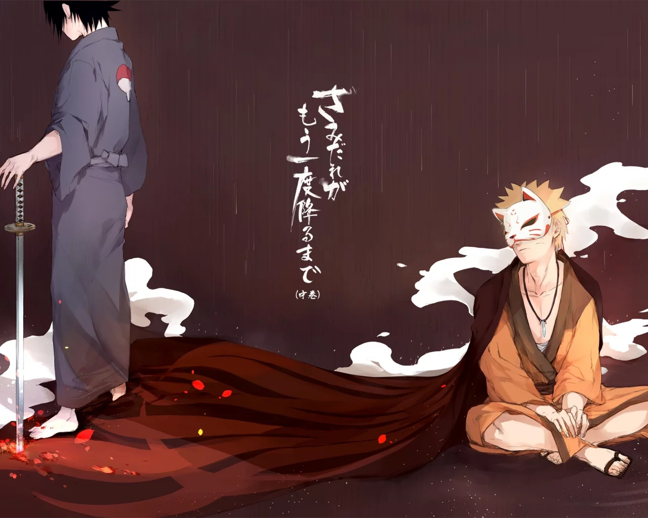 наруто, naruto, наруто уроганные хроники