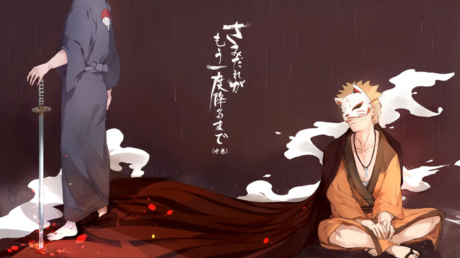 наруто, naruto, наруто уроганные хроники
