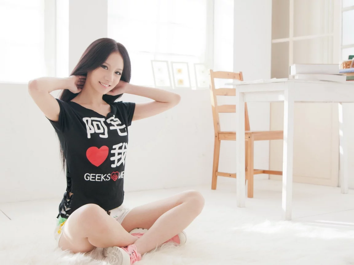 jing, famn1