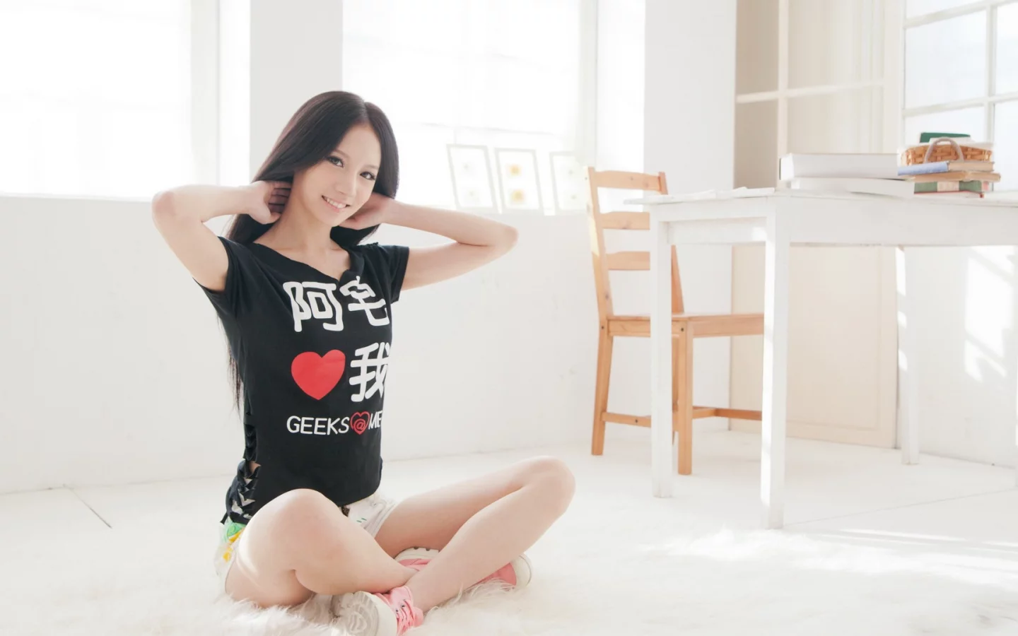 jing, famn1