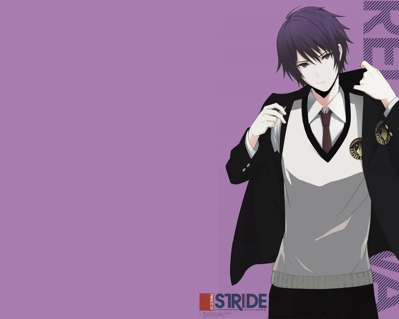 принц страйда, prince of stride