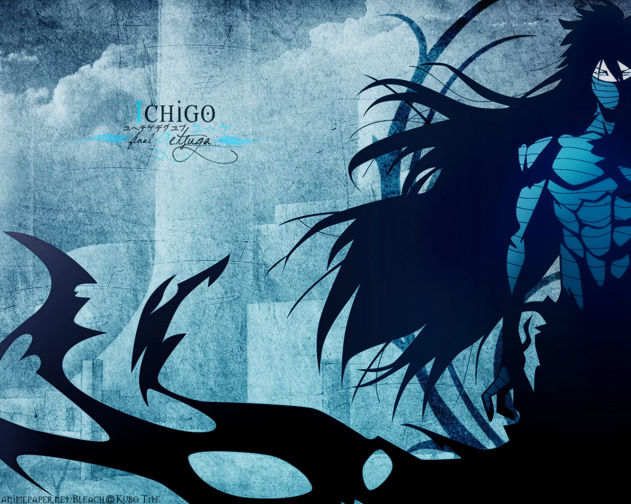 блич, bleach