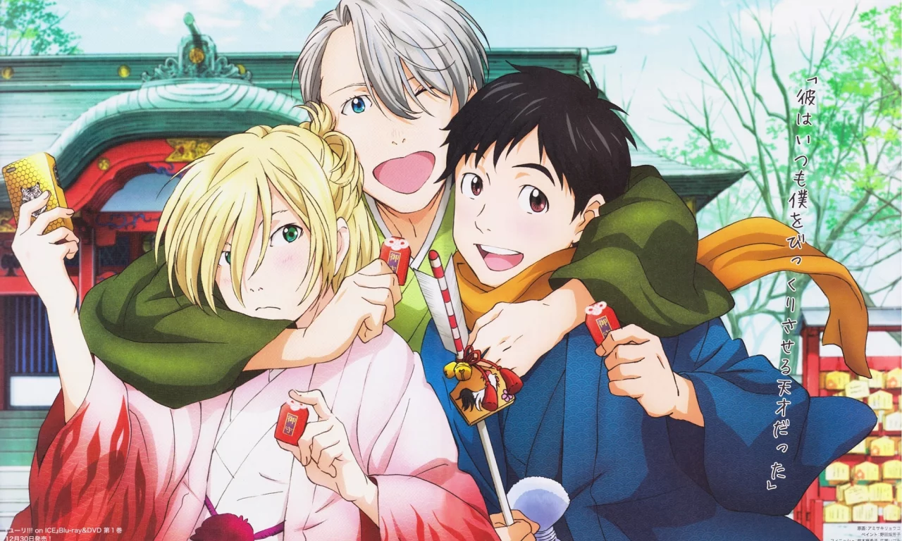 юрий на льду, yuri on ice