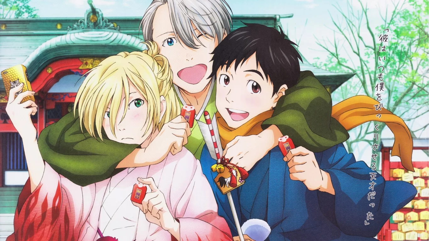 юрий на льду, yuri on ice