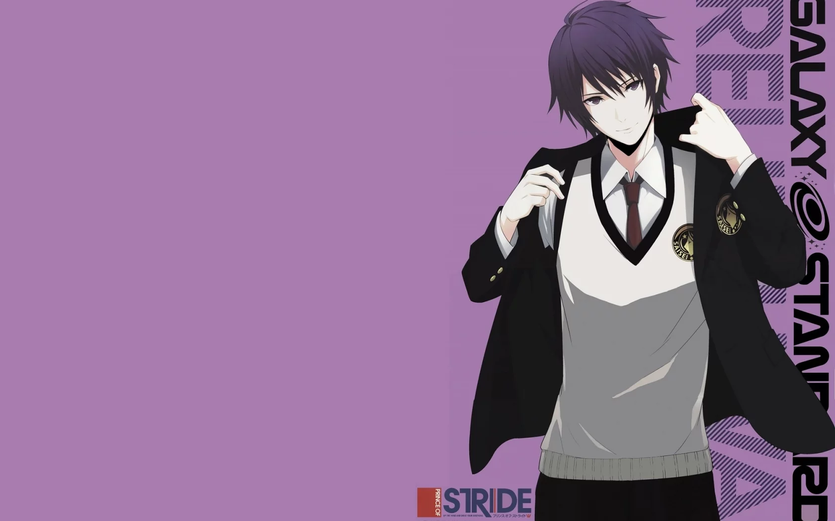 принц страйда, prince of stride
