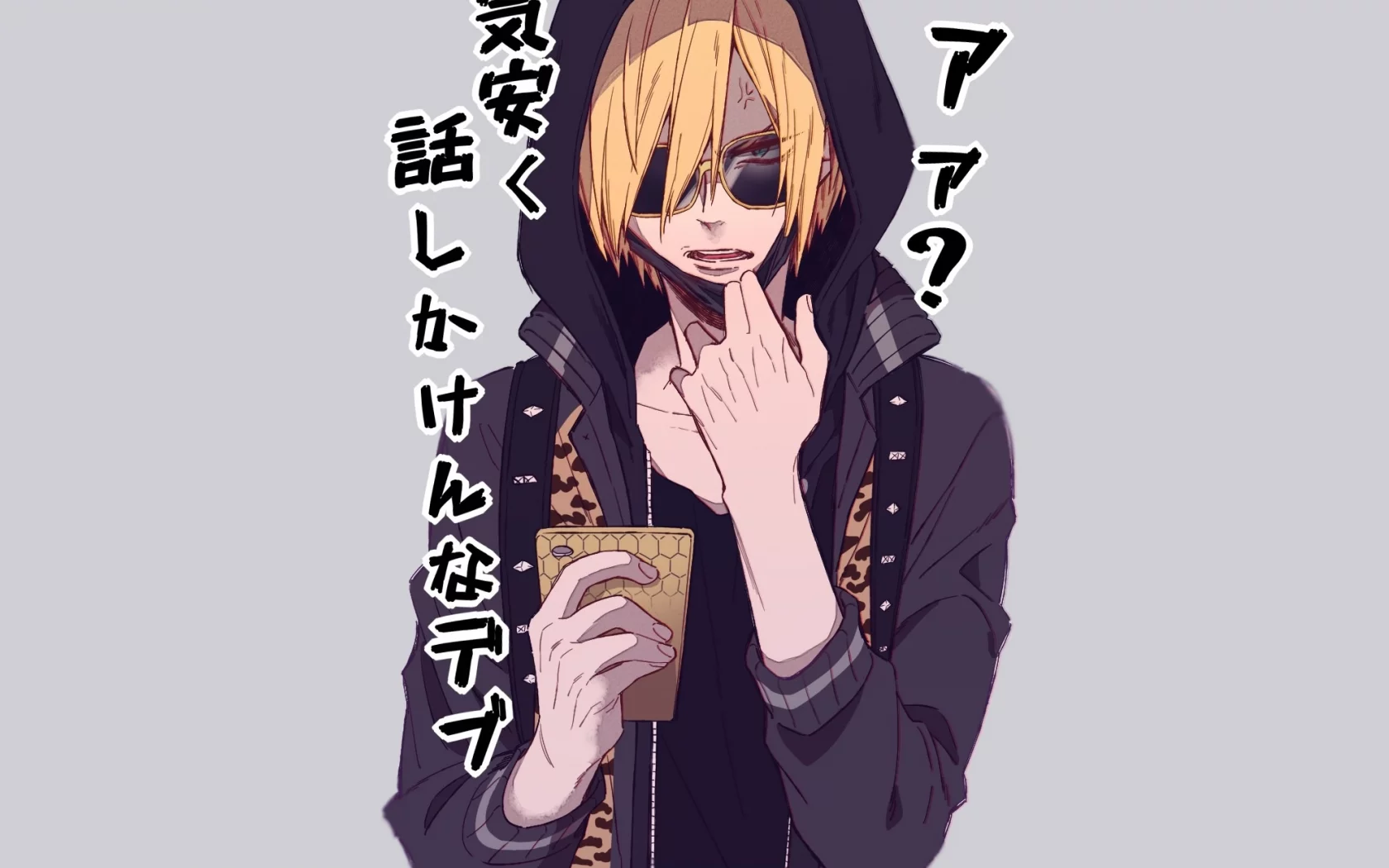 юрий на льду, yuri on ice