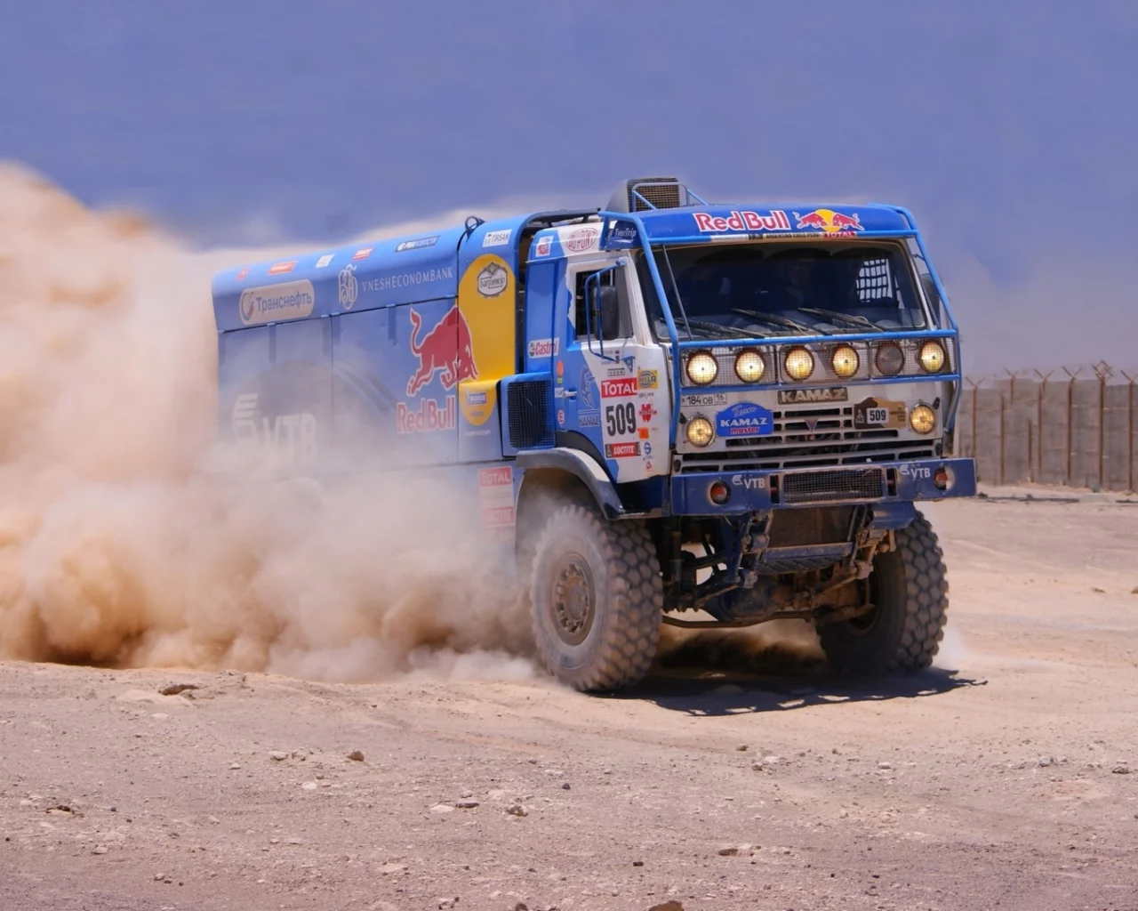 kamaz, rally dacar