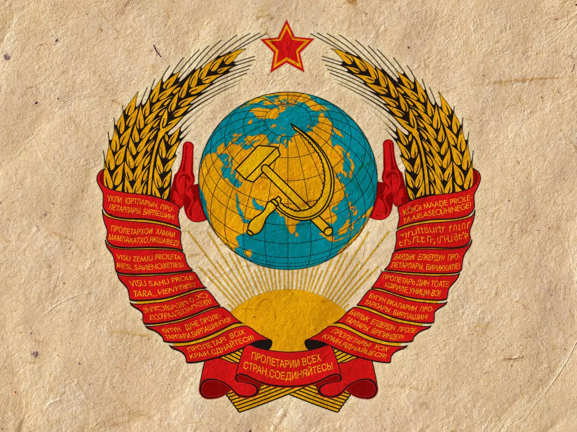coat of arms, ussr