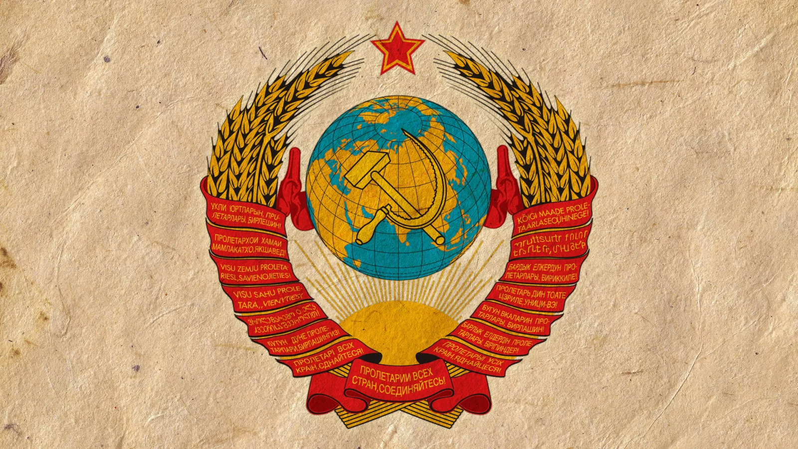 coat of arms, ussr